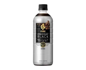 Fire One Day Black Coffee