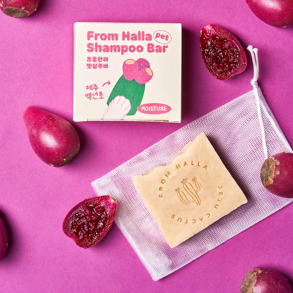 Pet Shampoo Bar for Cats & Dogs 85g