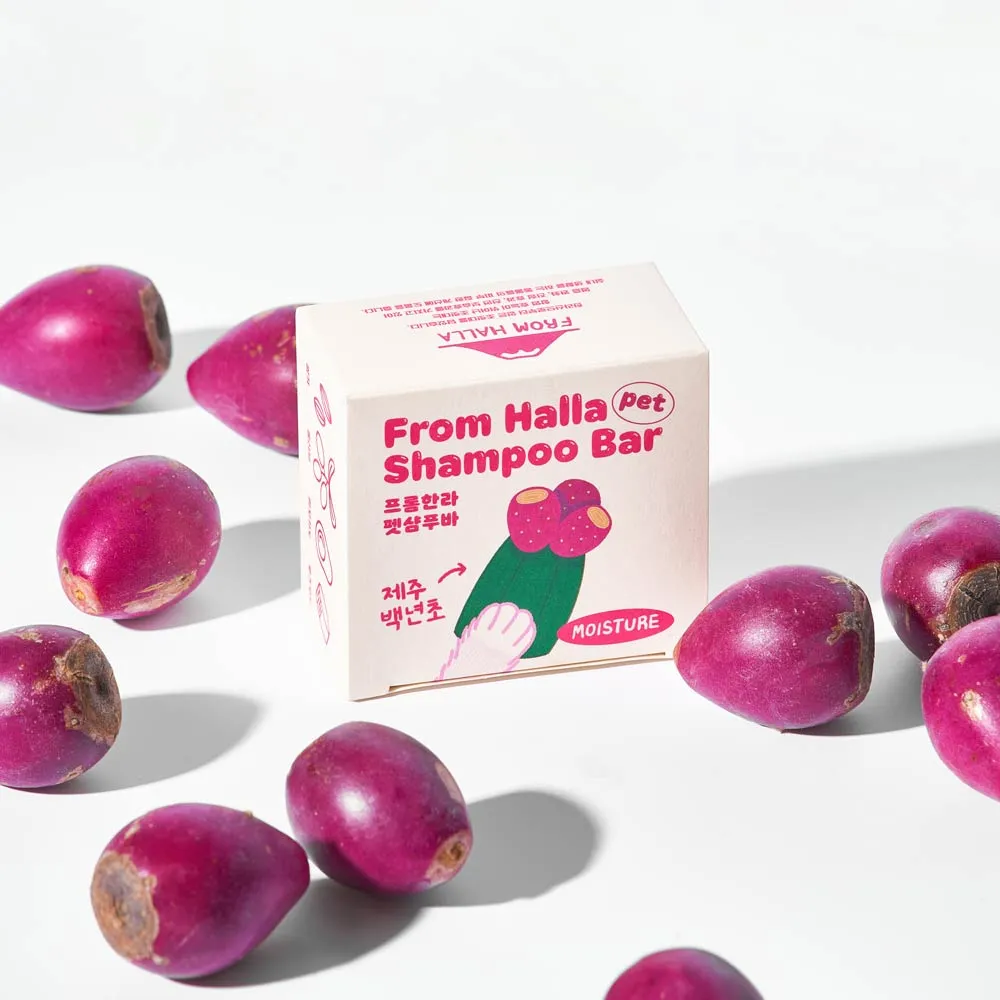 Pet Shampoo Bar for Cats & Dogs 85g