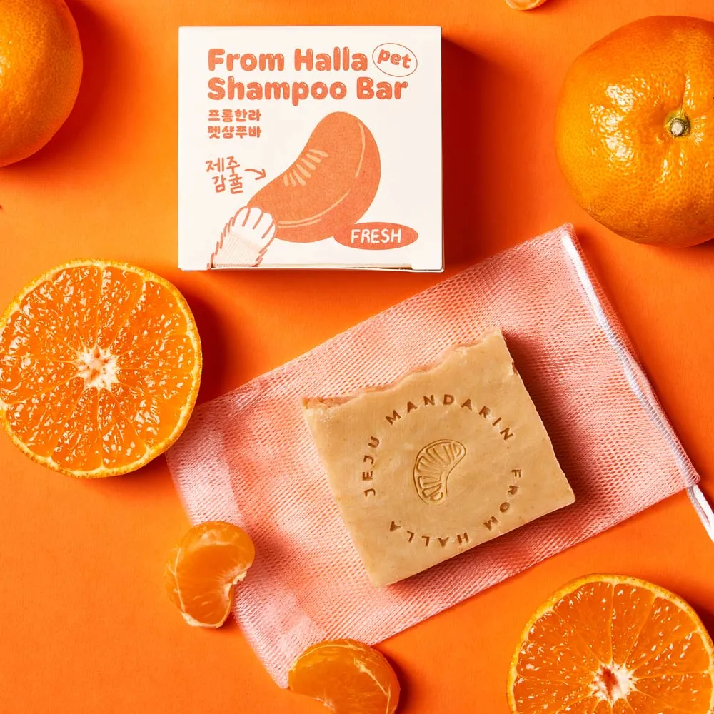 Pet Shampoo Bar for Cats & Dogs 85g